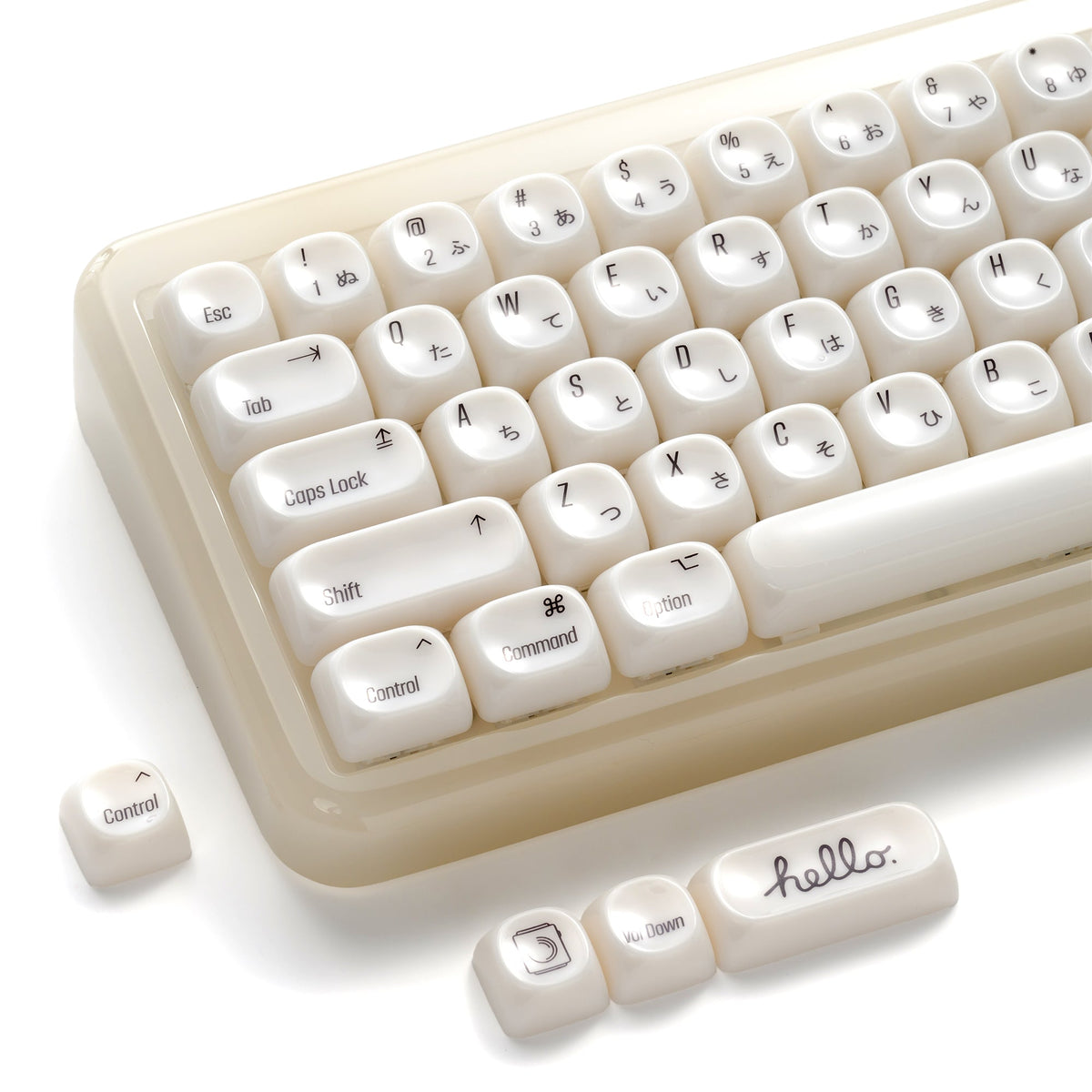 White Chocolate MOA Profile 139-Key PC Keycap Set XVX