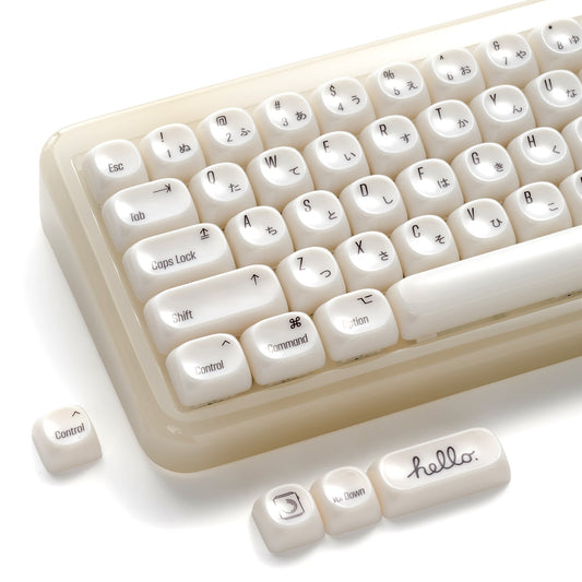 White Chocolate MOA Profile 139-Key PC Keycap Set XVX